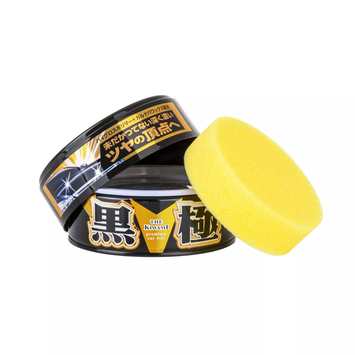 Extreme Gloss "The Kiwami" Autowachs-Dose mit Schwamm – Hochglanz und Schutz für dunkle Fahrzeuglacke