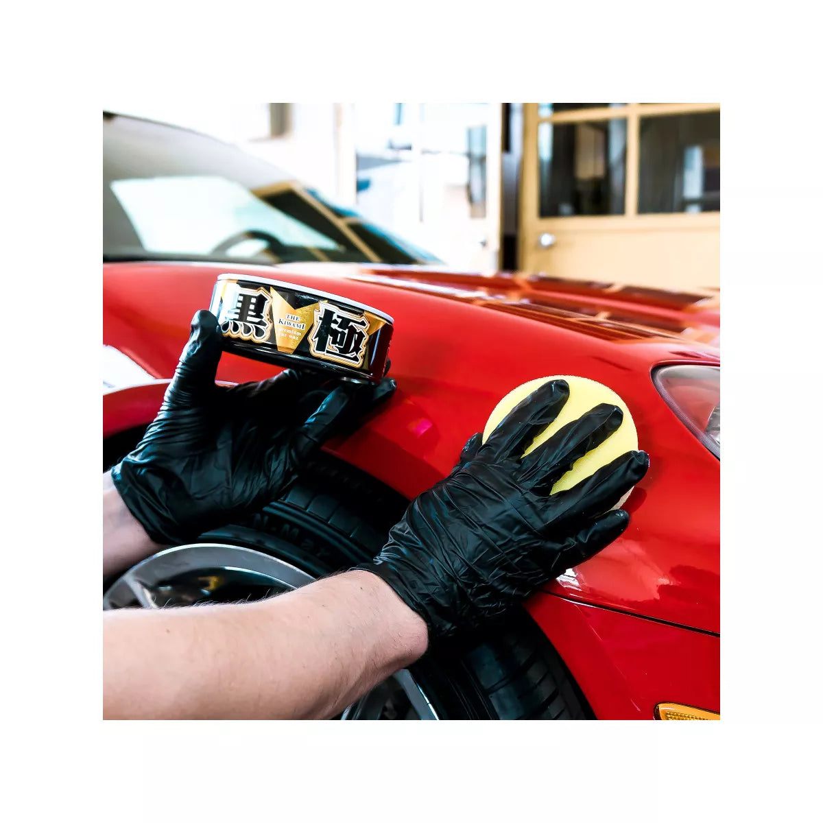 Extreme Gloss "The Kiwami" Autowachs-Dose mit Schwamm – Hochglanz und Schutz für dunkle Fahrzeuglacke