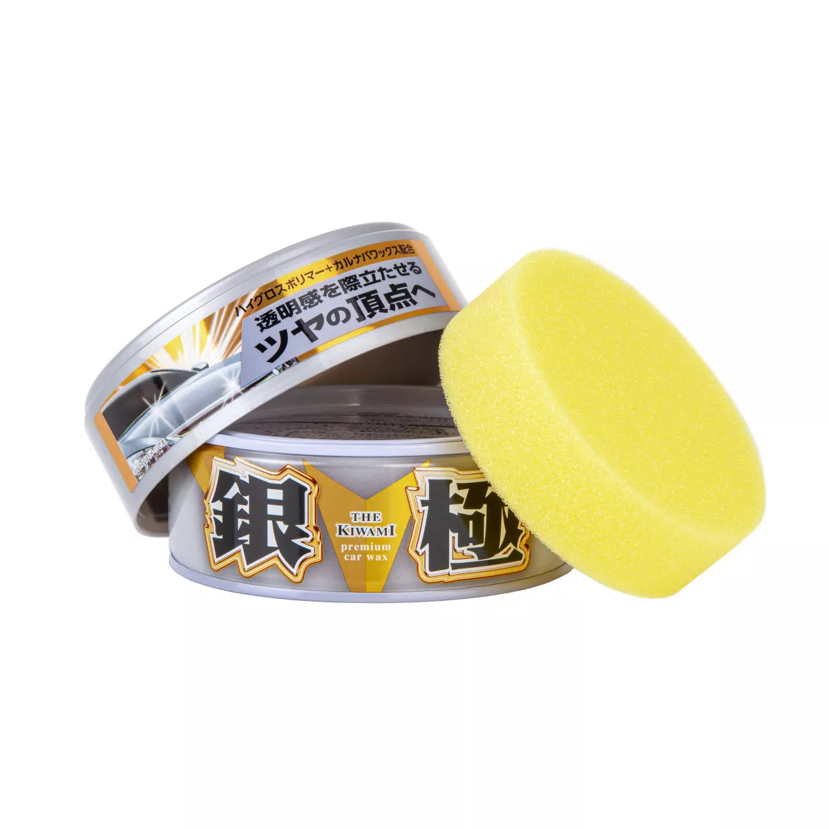 Extreme Gloss "The Kiwami" Autowachs-Dose mit Schwamm – Hochglanz und Schutz für helle Fahrzeuglacke