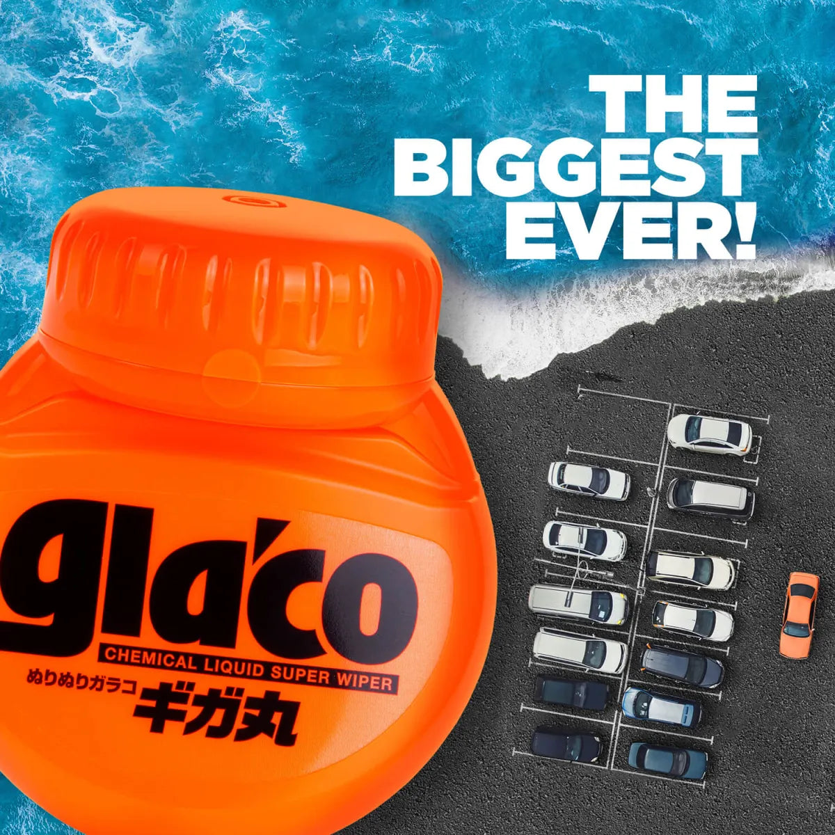 Glaco Roll On MAX 300ml Jubiläumsedition von Soft99