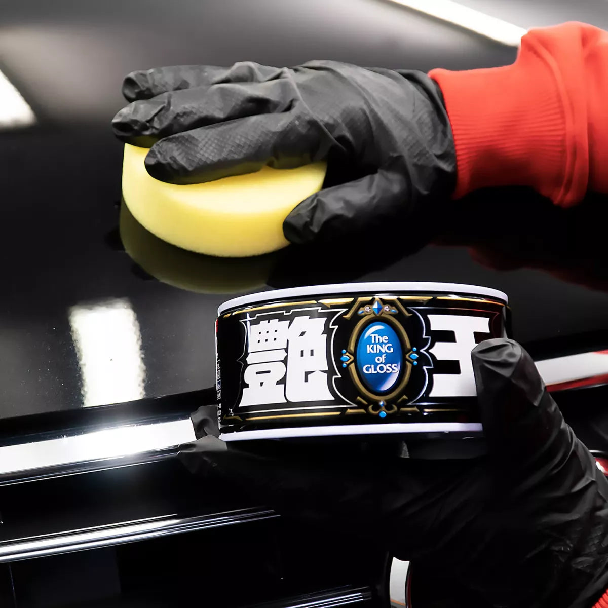 Soft99 The King of Gloss Dose für dunkle Lacke