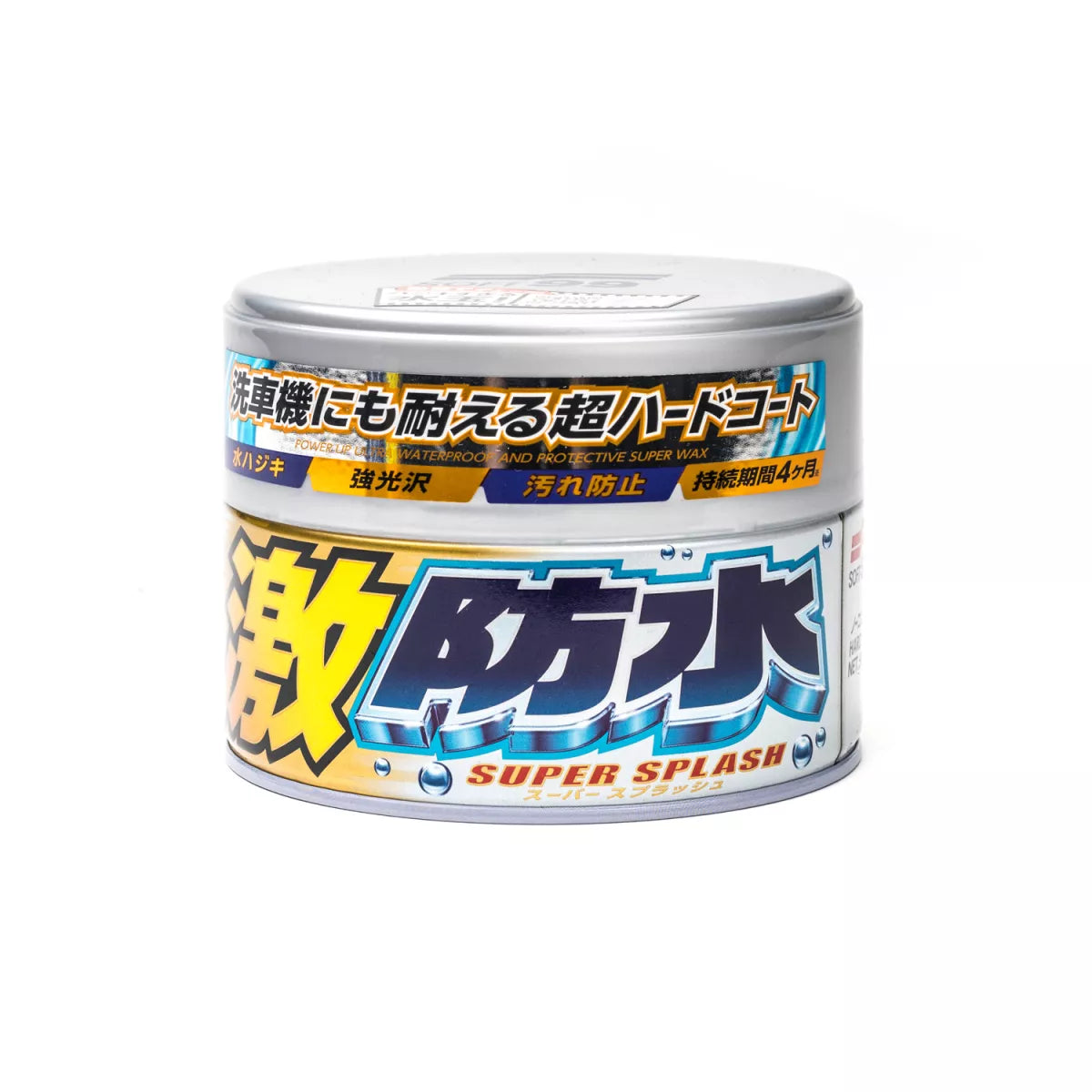 Soft99 Water Block Super Splash Dose für helle Lacke mit Applikator