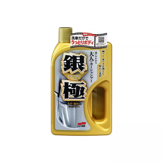 Soft99 Extreme Gloss „The Kiwami“ Shampoo Silver – kraftvolle Vorreinigung fürs Fahrzeug