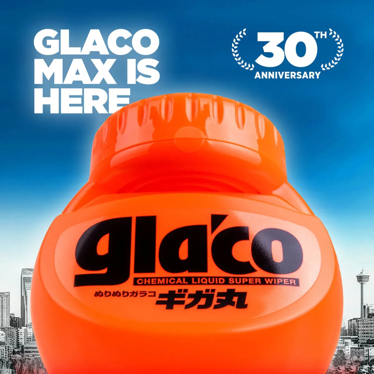 Glaco Roll On MAX 300ml Jubiläumsedition von Soft99